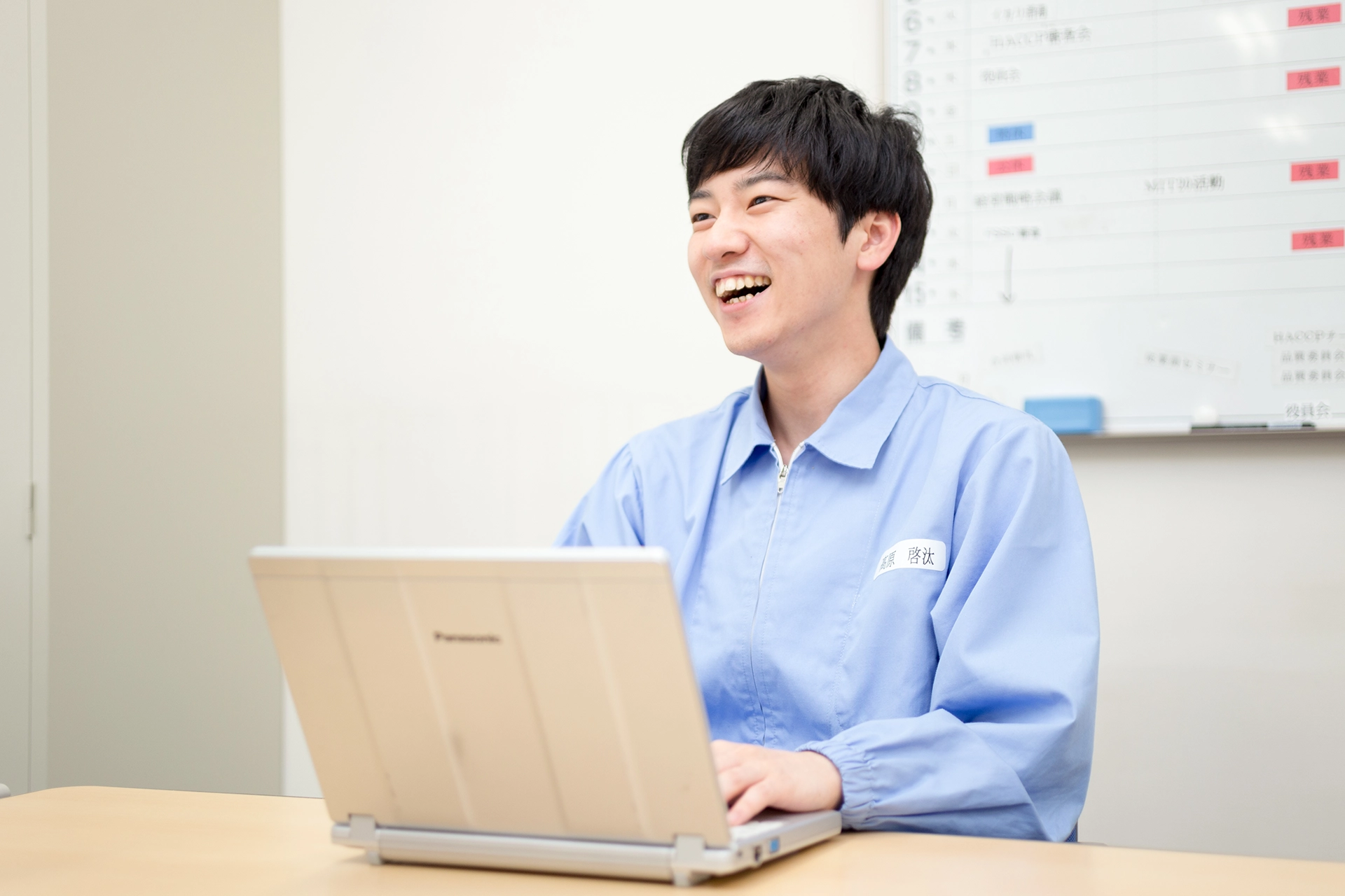 入社を決めた理由