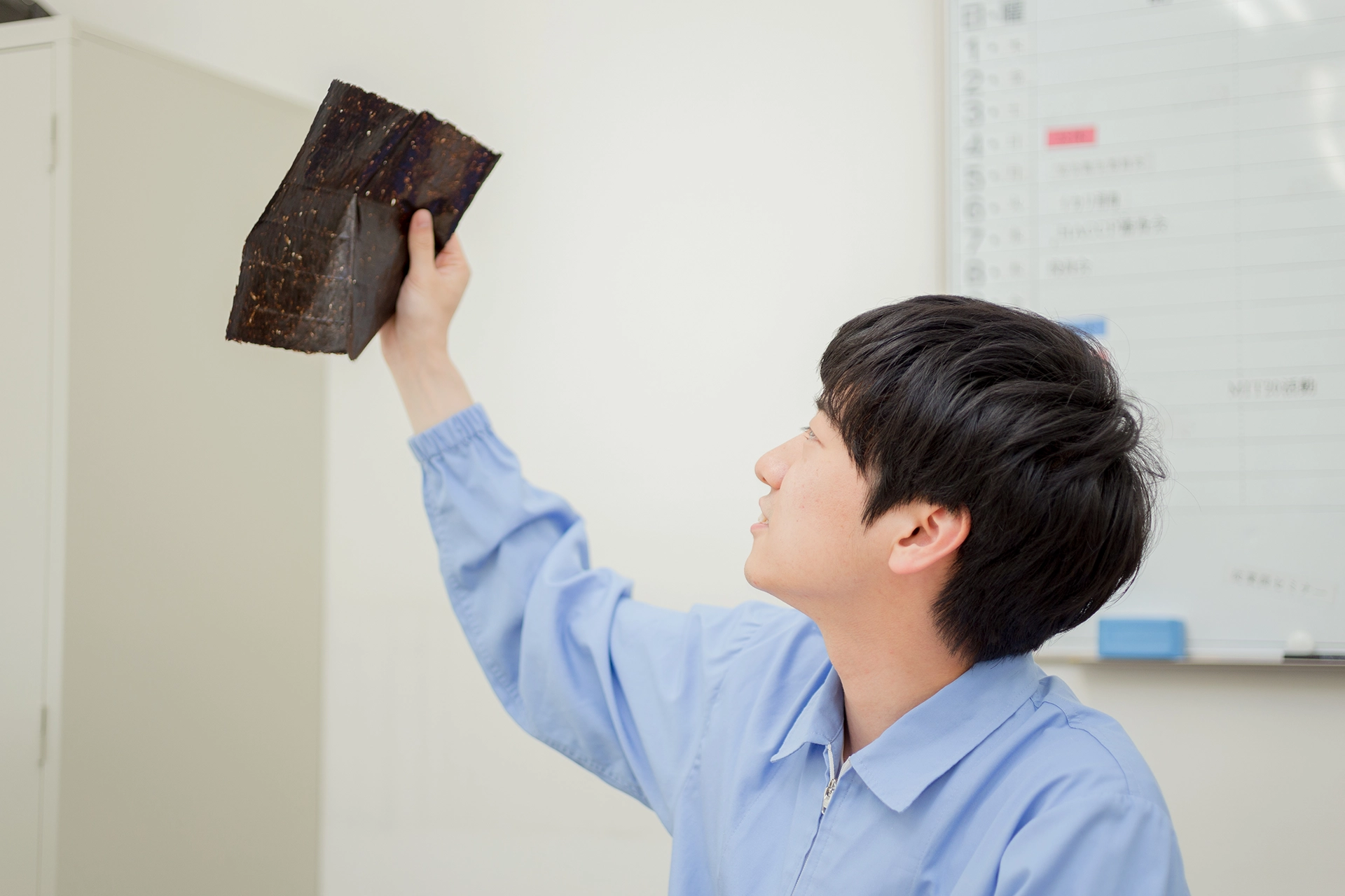 1日のスケジュール