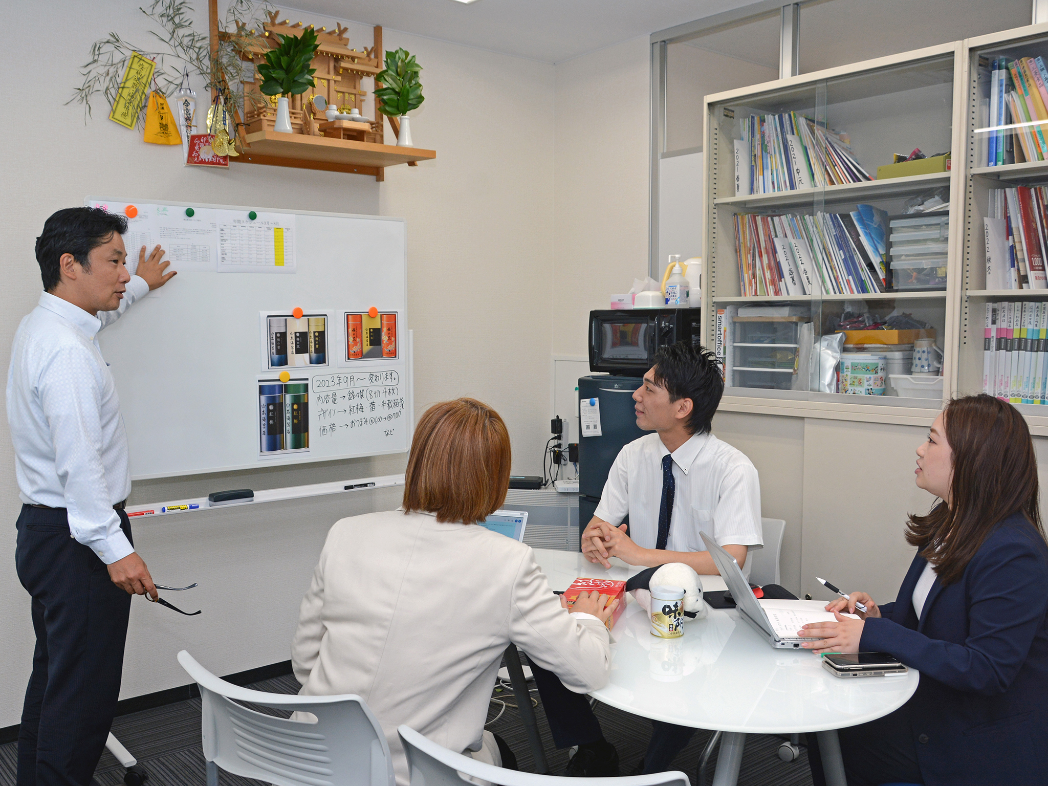 山本海苔店 求人専用サイト