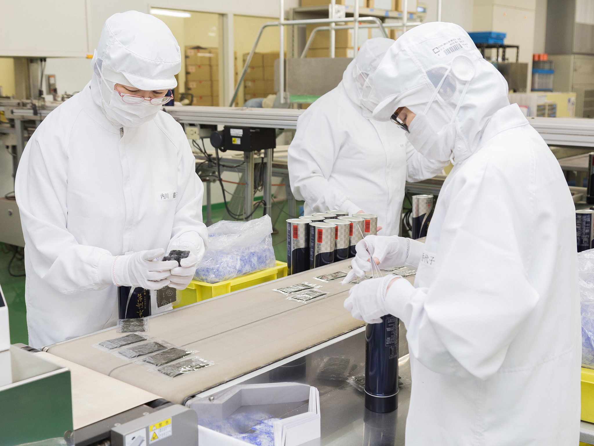 山本海苔店 求人専用サイト